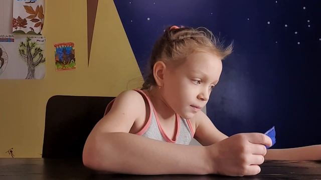 Делаем мялку-антистресс из фетра смотреть онлайн