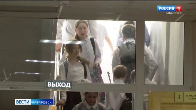 Переселенцы из Донбасса осваиваются в Хабаровске: дети пошли в школу, взрослым дадут работу