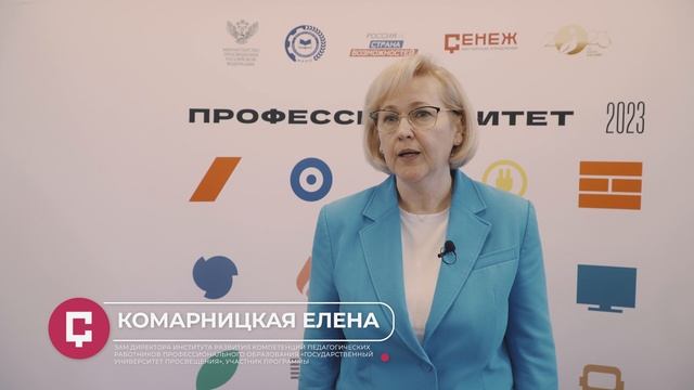 Профессионалитет смотреть онлайн