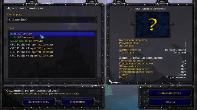 Киберспортсмен Гений смотреть онлайн