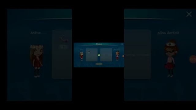 Пришла девочка и дала мне 1000 подарков за король смотреть онлайн