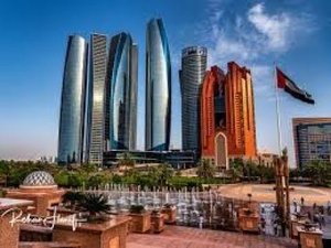 Абу-Даби Башни Этихад Взгляд с наружи Бронь столика в кафе смотровой