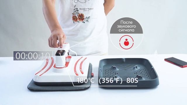 Как печатать принты на ткани, металле и керамике? Термопресс P1210 для ручной сублимации. Распаковка