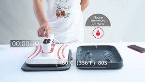 Как печатать принты на ткани, металле и керамике? Термопресс P1210 для ручной сублимации. Распаковка