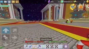 новый сет побега в скай блоке бг !!!