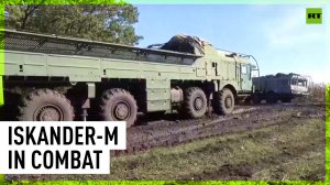 Russia's Iskander ballistic missile system in combat