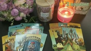 Мужчина на выборе. Вы или соперница? Кого он любит? С кем ему лучше? Какое решение он примет?.mp4