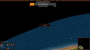 Казаки: Европейские войны. Одиночные миссии. 1. Война за ресурсы