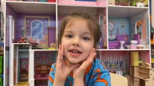 Во что и с кем играешь дома?