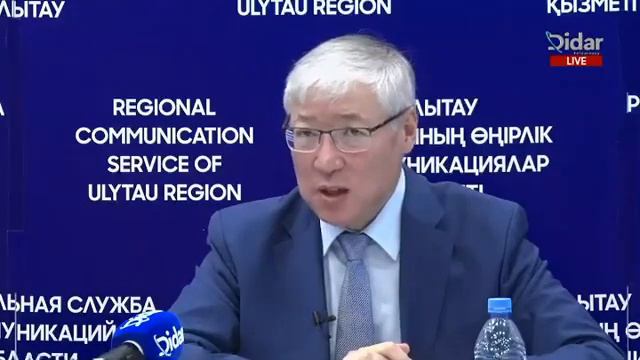 БЕРІК ӘБДІҒАЛИҰЛЫ: "Нам нужны хорошие специалисты" смотреть онлайн