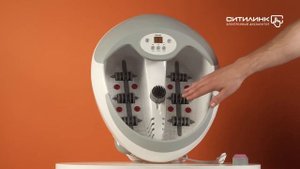 Обзор гидромассажной ванночки для ног BEURER FB50  | Ситилинк