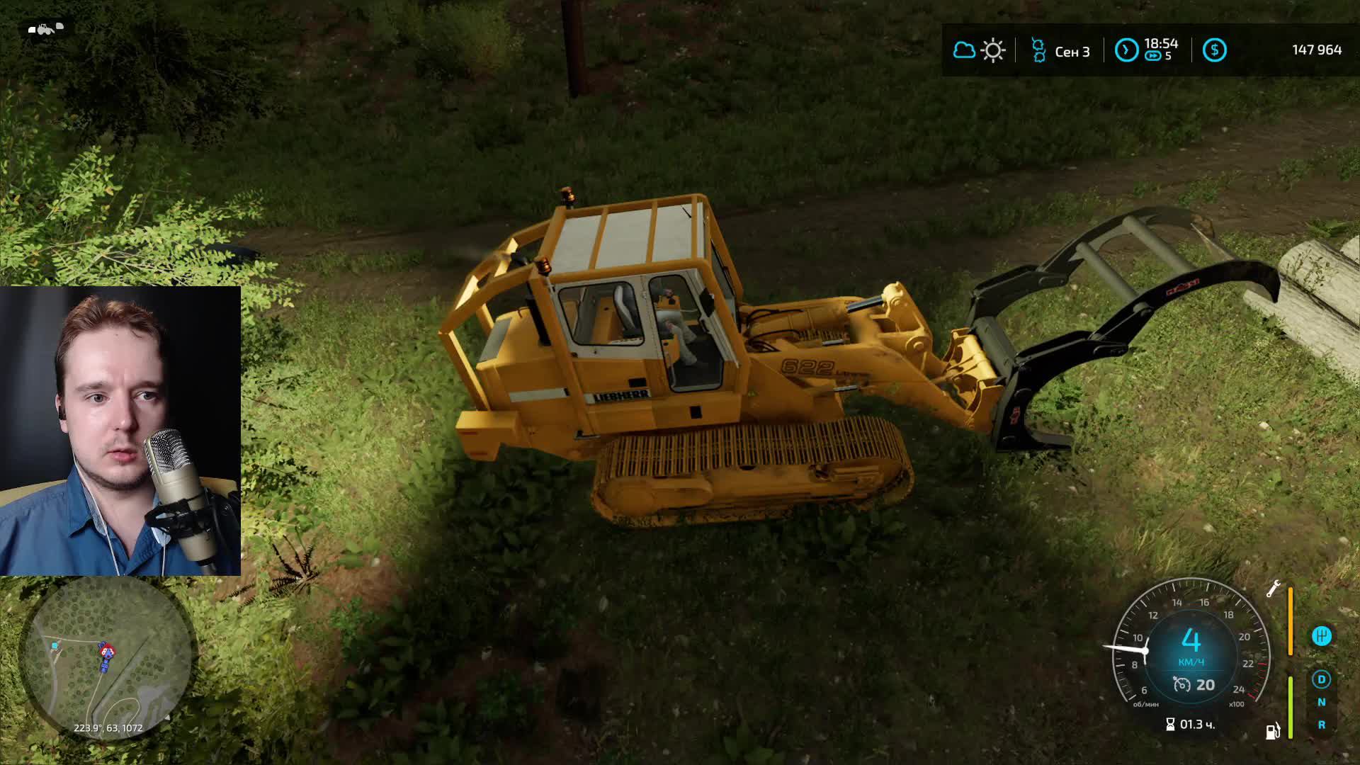 Начинающие предприниматели в Farming Simulator 22 смотреть онлайн