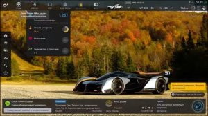 GRAN TURISMO SPORT- Проходим карьеру