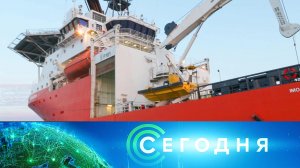 «Сегодня»: 24 мая 2024 года. 16:00 | Выпуск новостей | Новости НТВ