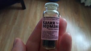 Обработка ЧЕСНОКА перед посадкой в ЗИМУ. ЧЕСНОК вырастает С КУЛАК и БЕЗ БОЛЕЗНЕЙ!