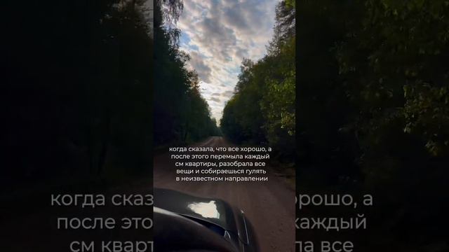 Как снять эмоциональное напряжение | Быстрый способ | Как восстановить силы | В описании #психологи смотреть онлайн