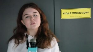 Репортаж. "Мир на ощупь" Уникальная экскурсия в темноте