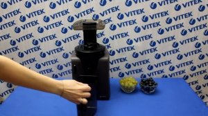 Рецепт приготовления сока «Два винограда»  в соковыжималке VITEK VT-1608 BK