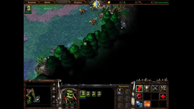 Warcraft 3 - #1 В Погоне За Ведением смотреть онлайн