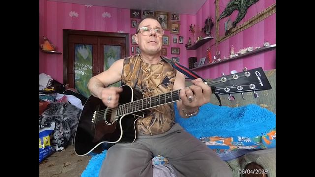 По дороге разочарований смотреть онлайн