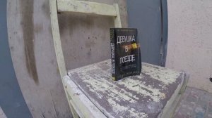 Что может пробить простой арбалет?