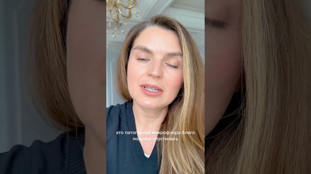 чистить зубы до завтрака или после? смотреть онлайн