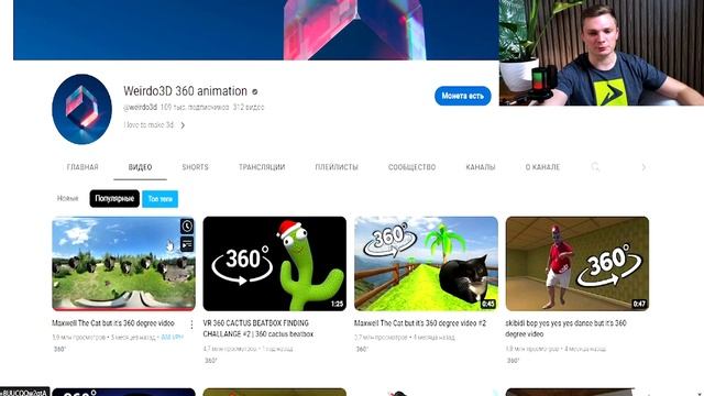 Эта ниша приносит сотни тысяч просмотров! Покажу монтаж. Американский ютуб ниши, ниши на youtube