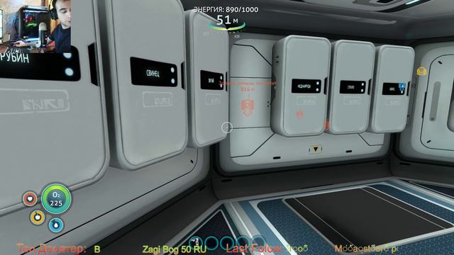 Subnautica 🐱👤 Прохождение #6 смотреть онлайн