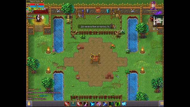 Warspear Napomoyku Аренка Тест сервер в связке с топ заклом сервера Топаз Rotten смотреть онлайн