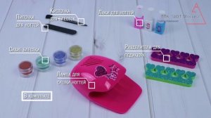Детский набор для маникюра