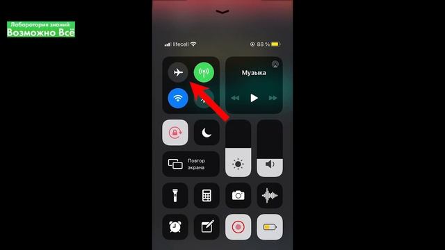 Как удалить сообщение в Ватсапе WhatsApp Удаляем старые отправленные сообщения у собеседника у всех