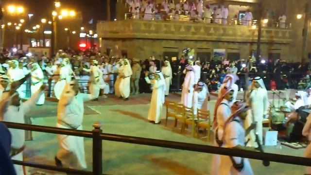 Traditional Saudi "Sword Dance" - Al Ardha смотреть онлайн