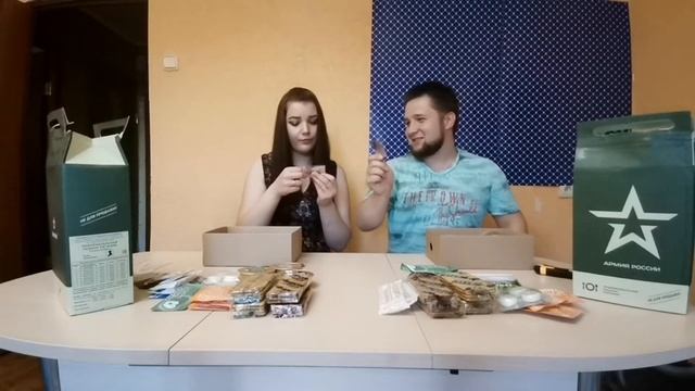 РАССПАКОВКА СУХОГО ПАЙКА| ЧТО ЕДЯТ В АРМИИ РОССИИ? | смотреть онлайн