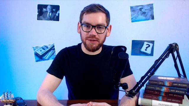 Как инвестировать в криптовалюты