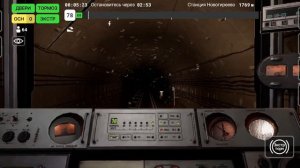 Subtransit drive управление поездом типа 81-717.5