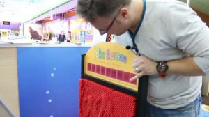 Управляющий партнер игропарка "Остров сокровищ" Евгений Лебедев