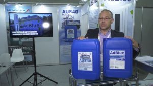 Niagara Ниагара - автомобильные технические жидкости на выставке КомТранс.