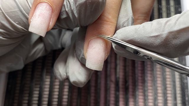 СЛОЖНАЯ КОРРЕКЦИЯ с поднятием 9 ногтей