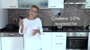 Как НАЧАТЬ ХУДЕТЬ / С ЧЕГО НАЧАТЬ худеть / Шесть советов для похудения