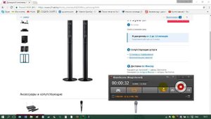 Домашний кинотеатр Samsung HT J5530KRU