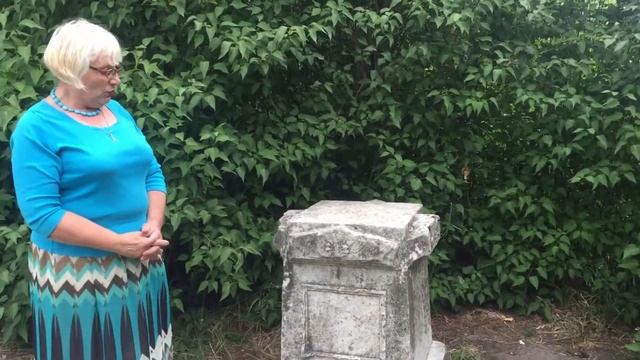 Корсунь-Шевченковский. Памятник собачке княгини Лопухиной-Демидовой смотреть онлайн