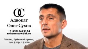 Можно ли списать долги ООО-банкрота на поручителей?