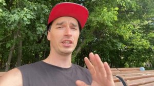 Трюки на роликах для начинающих, первый раз в скейтпарке.