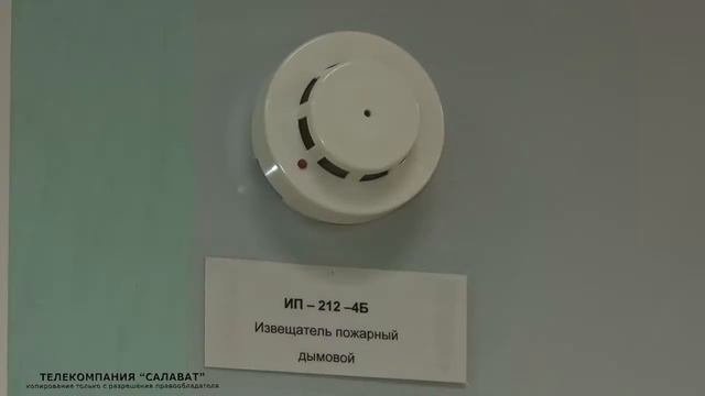 Извещатели