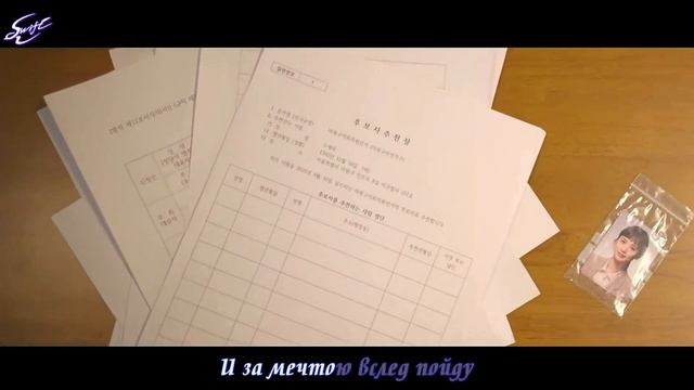 [рус саб/rus sub] ОСТ1 к дораме ❤ БЮЛЛЕТЕНЬ ❤ смотреть онлайн