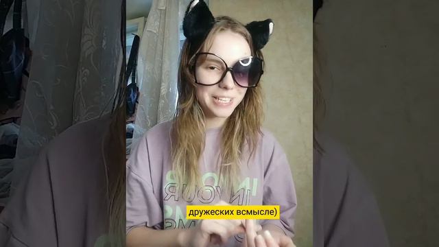 интроверты и экстраверты, кто хуже?