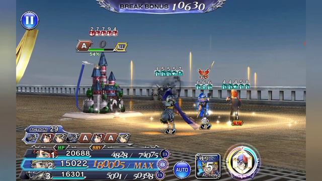DFFOO JP: Enna Kros Event LUFENIA+ Reno C90 Rework Showcase (Garland Enna Reno) смотреть онлайн