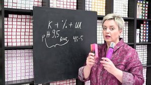 Почему я не делаю цветовые бани