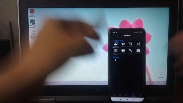 Трансляция с телефона Xiaomi на ПК на Windows 8.1 смотреть онлайн