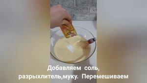 Капкейки на Сметане Как сделать капкейки на сметане Капкейки в домашних условиях
